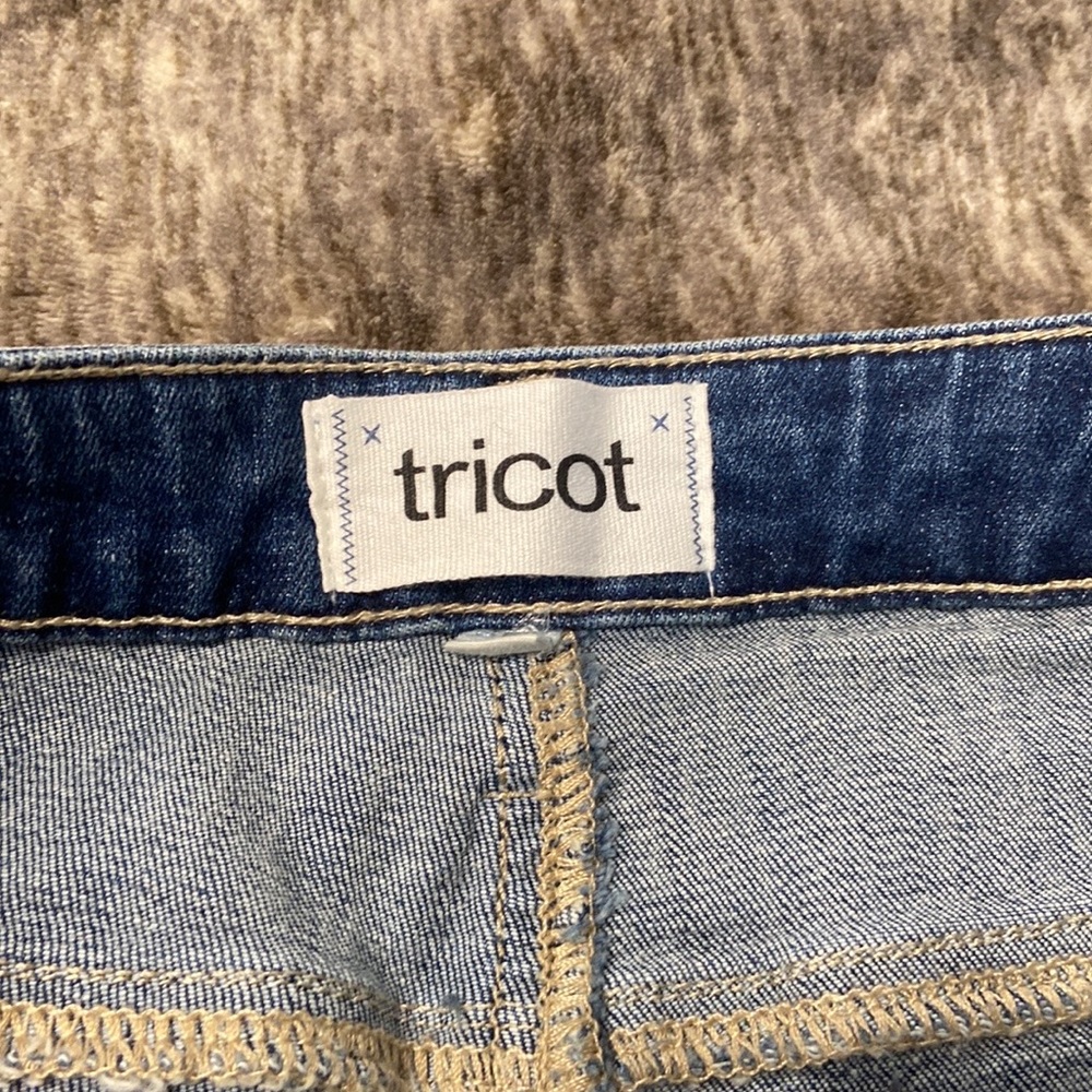⭐️ NWOT Sale Button up high waist distressed jeans. Nice stretch! - Picture 8 of 8